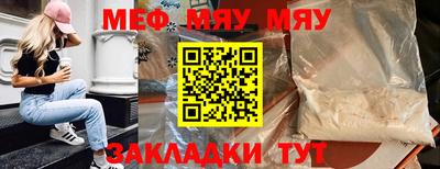 гашиш Азнакаево