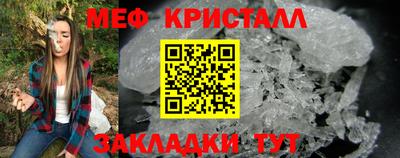 гашиш Азнакаево