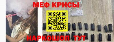 гашиш Азнакаево