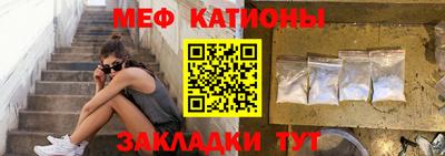 прущий лед Абакан