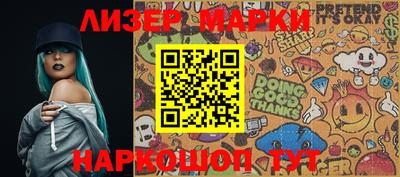 прущий лед Абакан