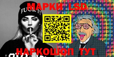 прущий лед Абакан