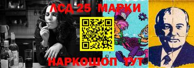 кокаин премиум Абинск