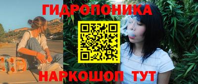прущая мука Белореченск