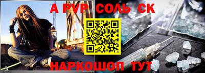 прущая мука Белореченск