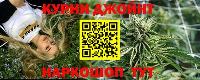 МДМА Бердск