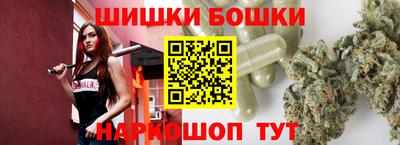 кристаллы Белорецк