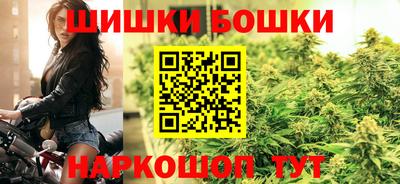 МДМА Бердск