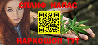 МДМА Бердск