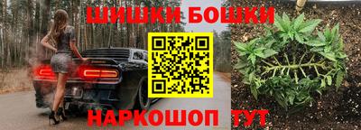 прущий лед Абакан