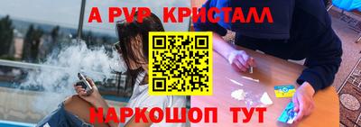 прущая мука Белореченск