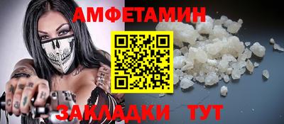 apvp Ачхой-Мартан