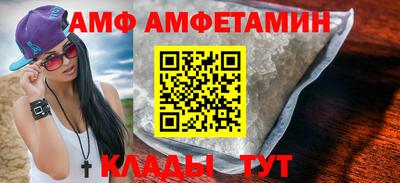 гашиш Азнакаево