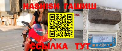 прущий лед Абакан