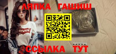 прущая мука Белореченск