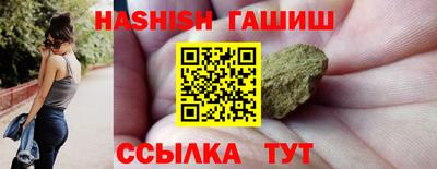 прущая мука Белореченск